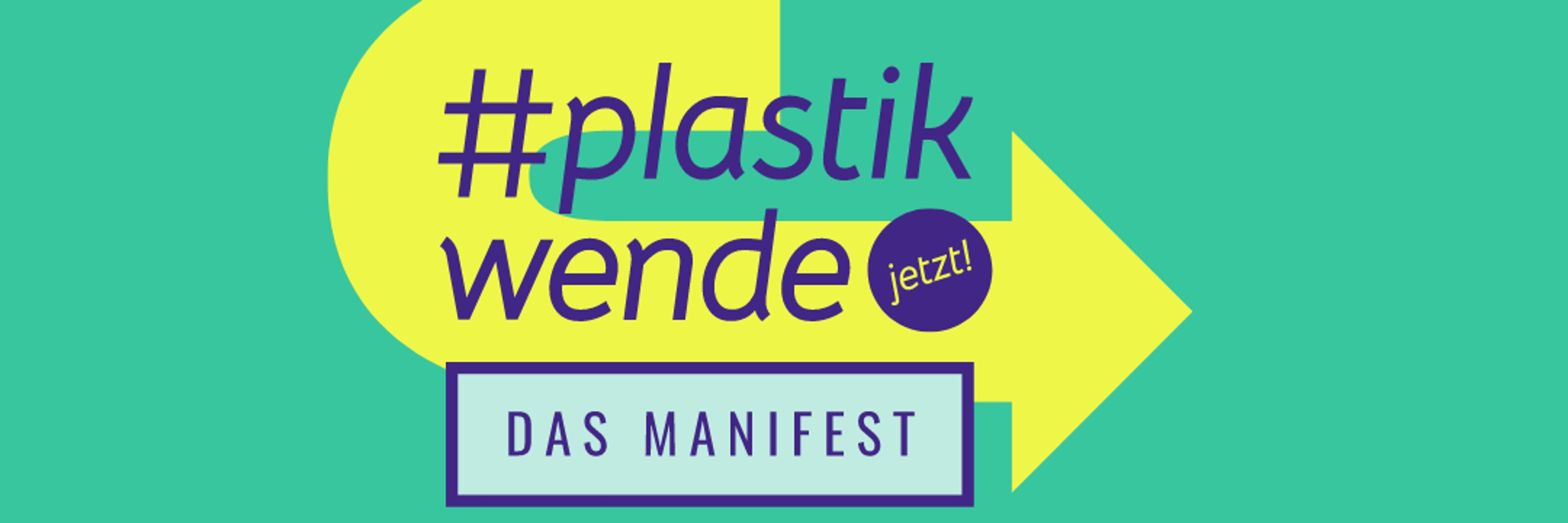 Exit Plastik