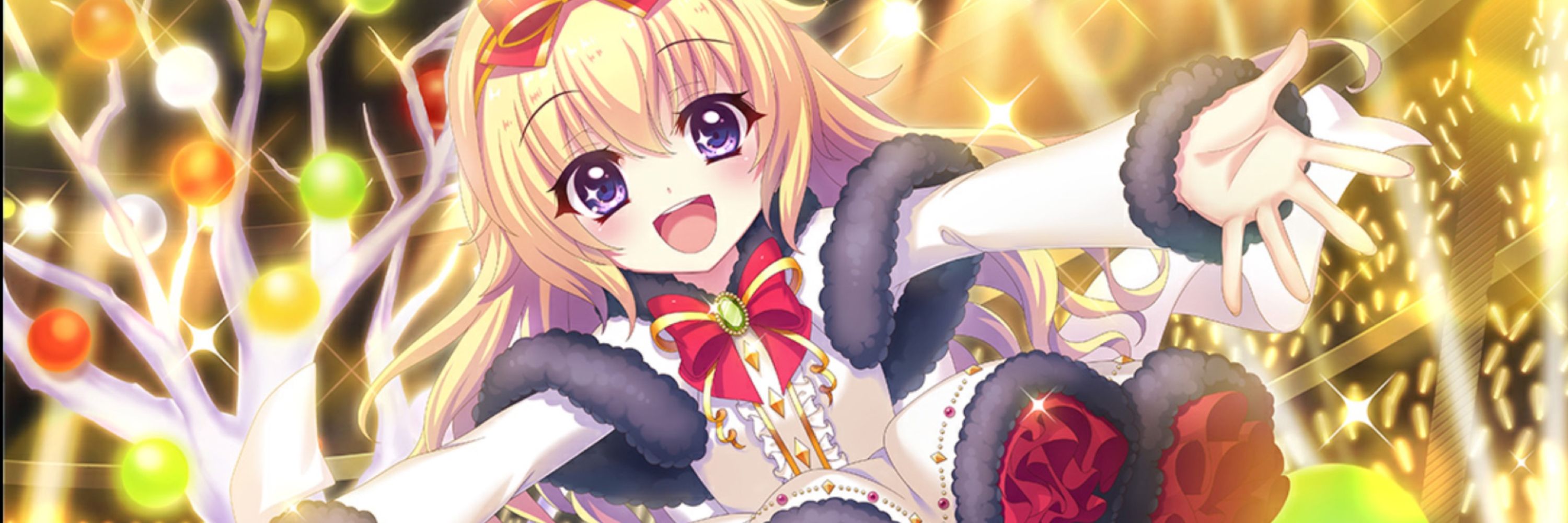 ルート