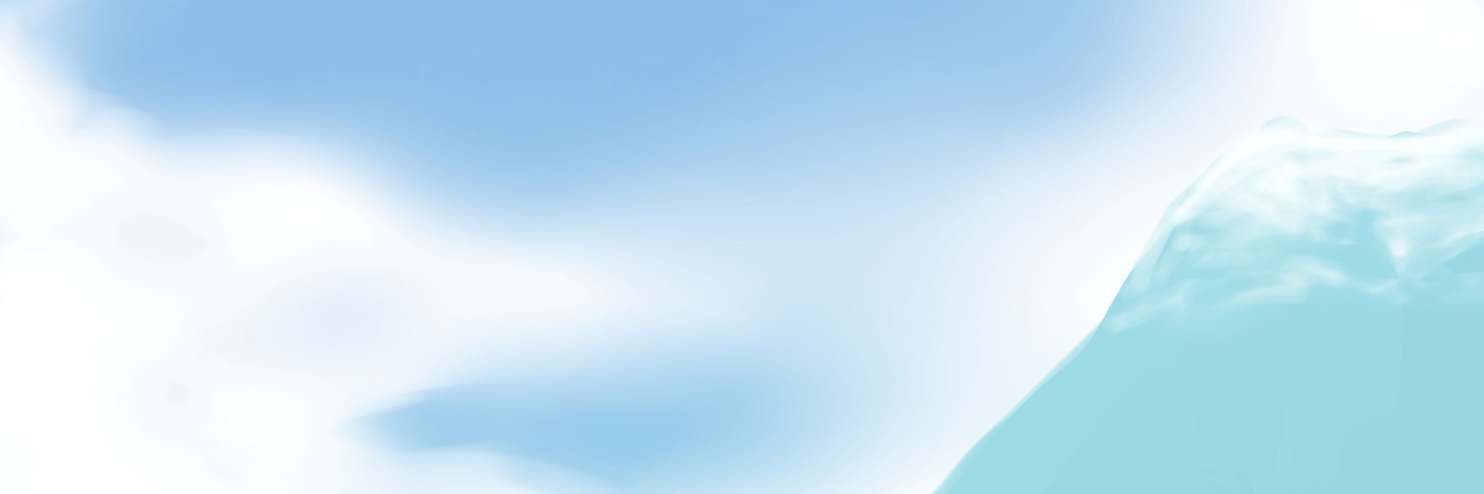 Atoro | アトロ