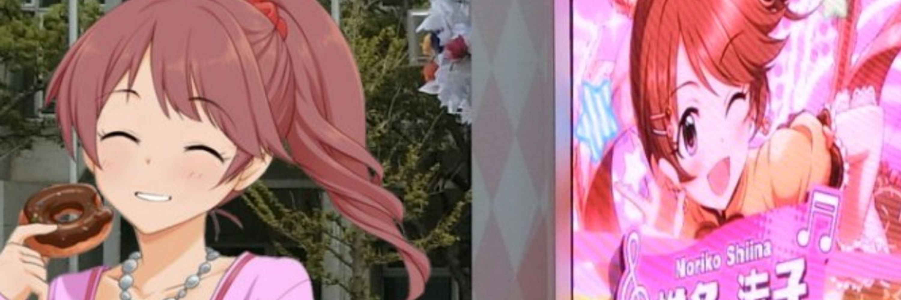 アイドルのウワサ（非公式）青空出張所