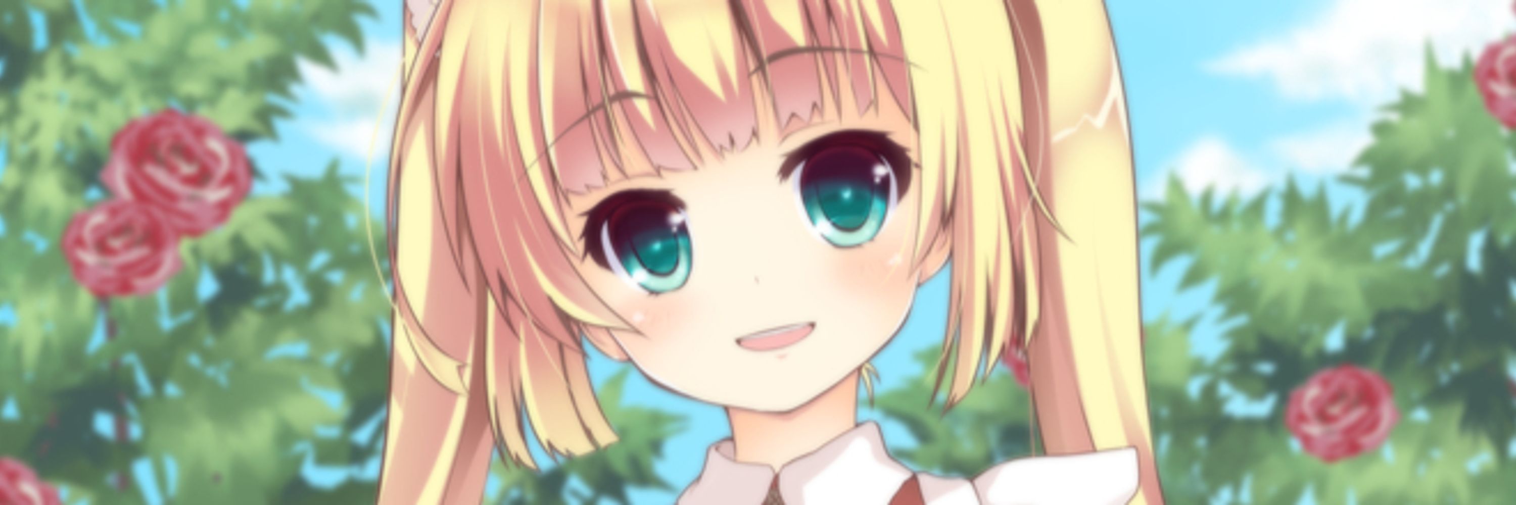 あとりたっぷ