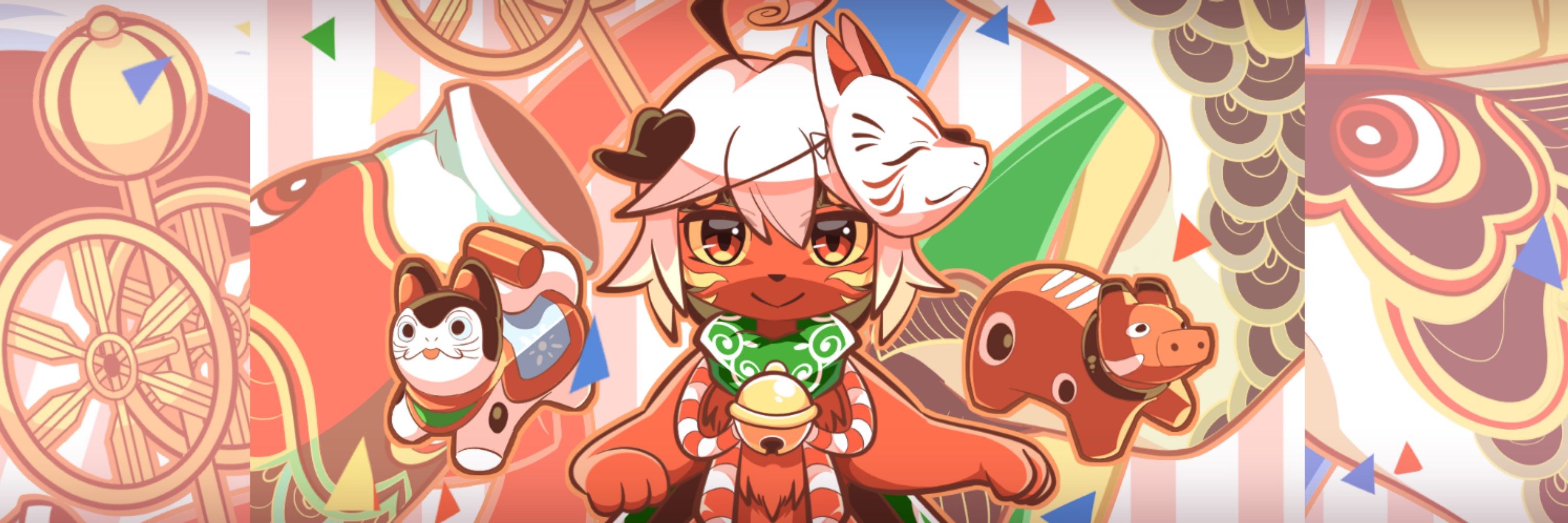 千早ふる