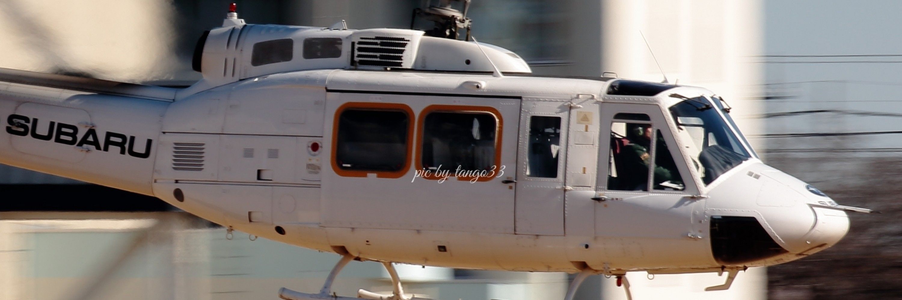 TANGO 33