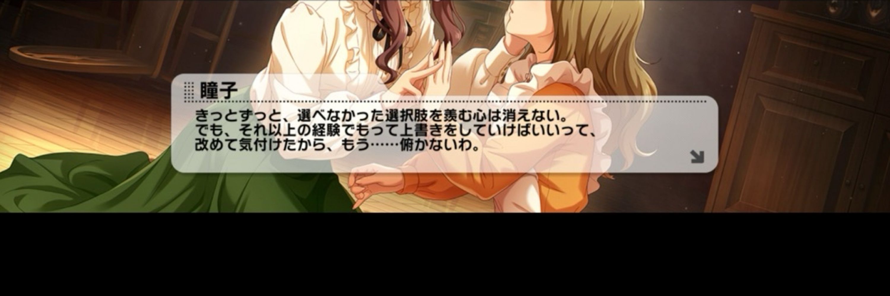 紫波