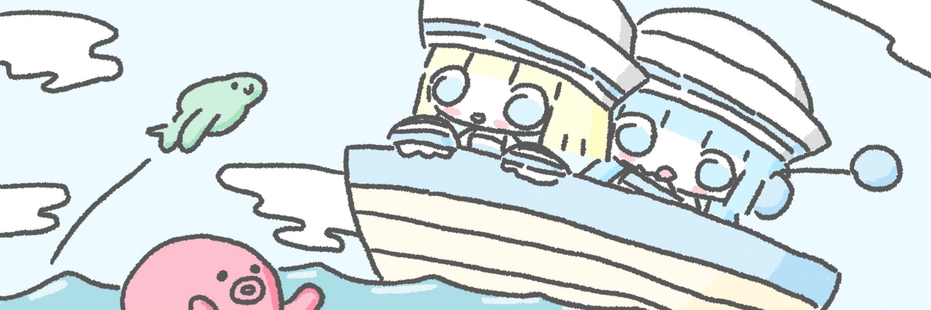 あつこちゃん՞߹ - ߹՞