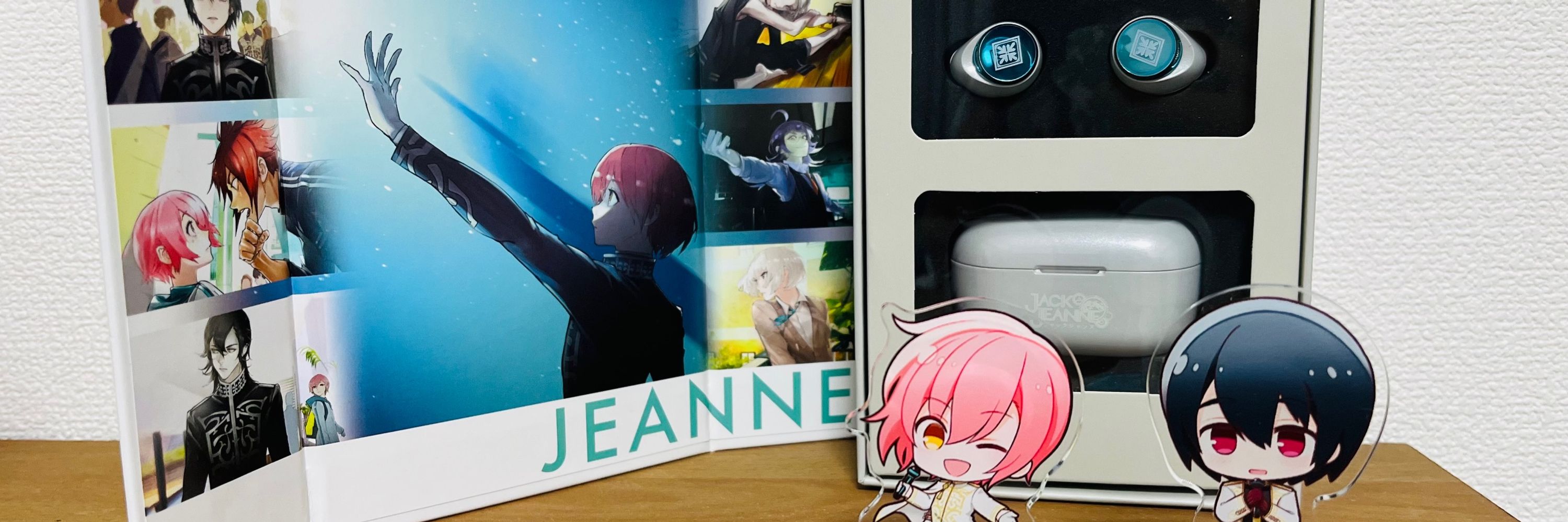 まぐ