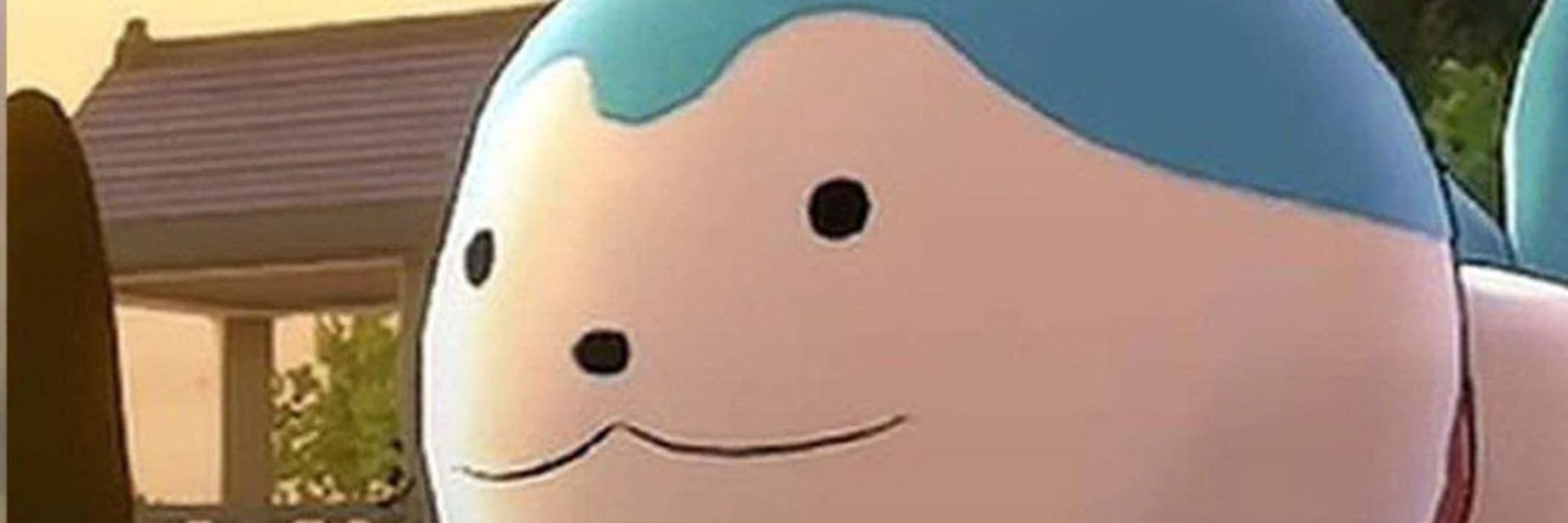 Max