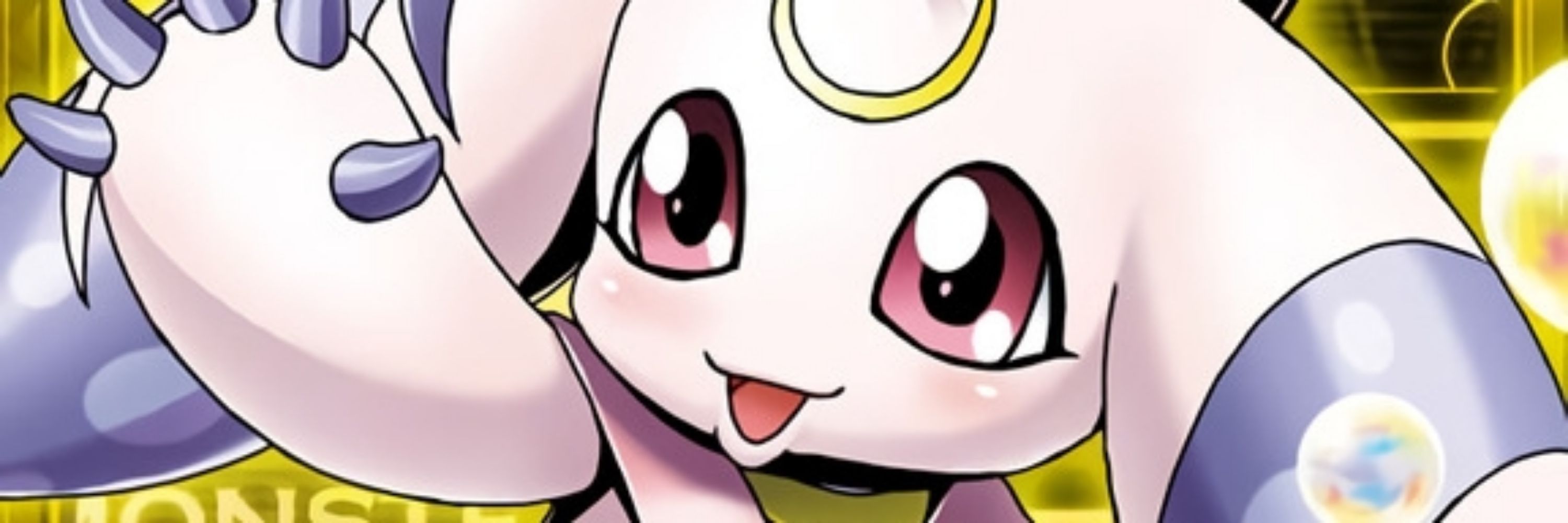 Lunamon