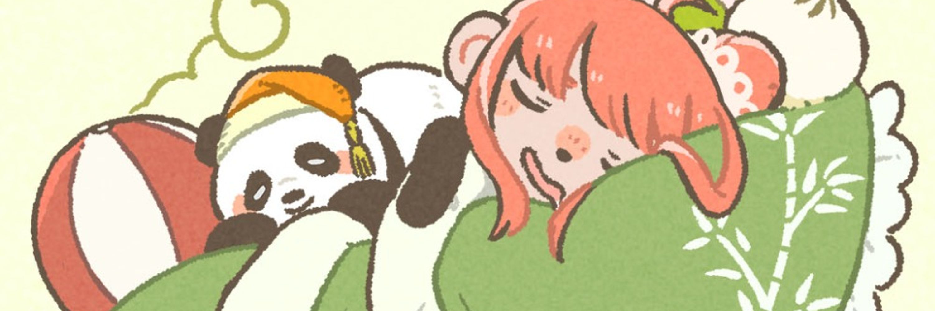 モノヨ
