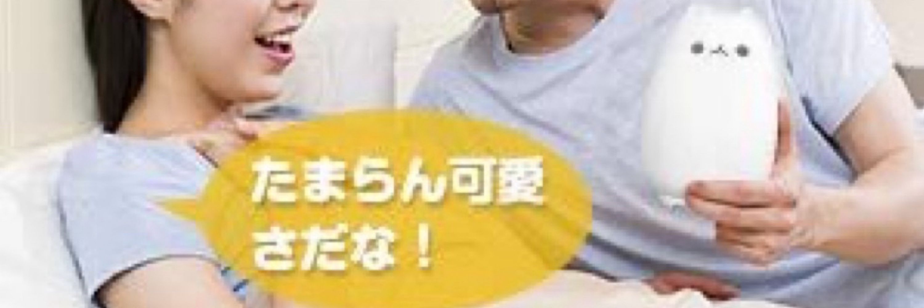 らフカディ・おハーン