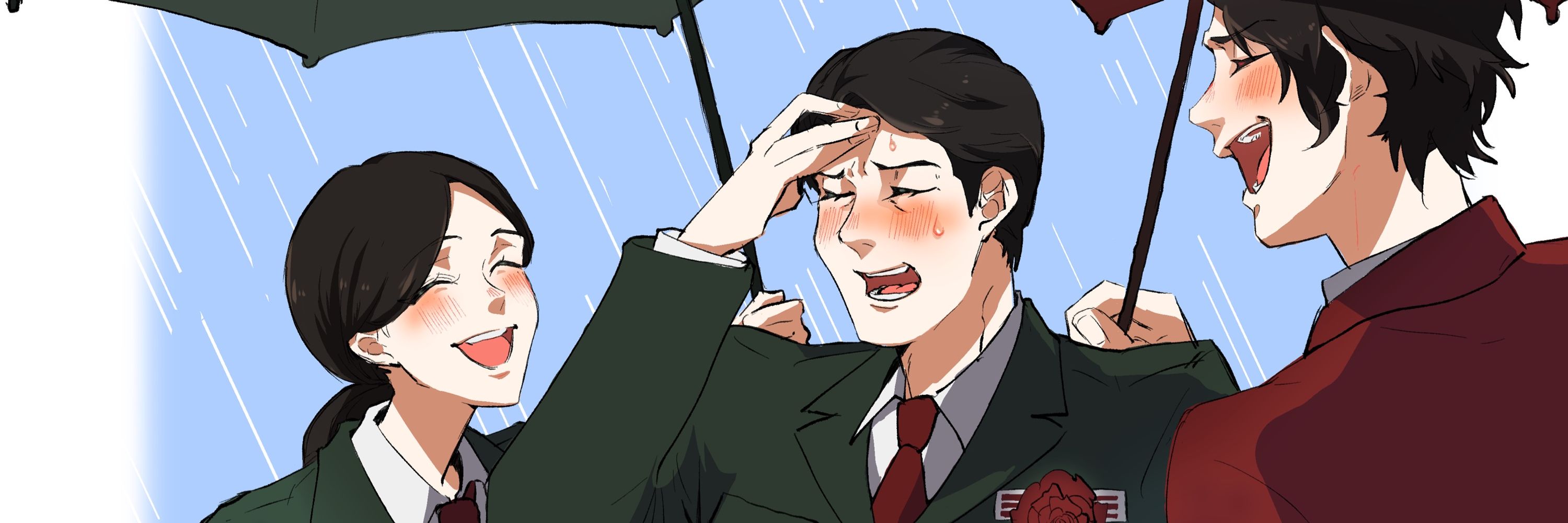 寒来