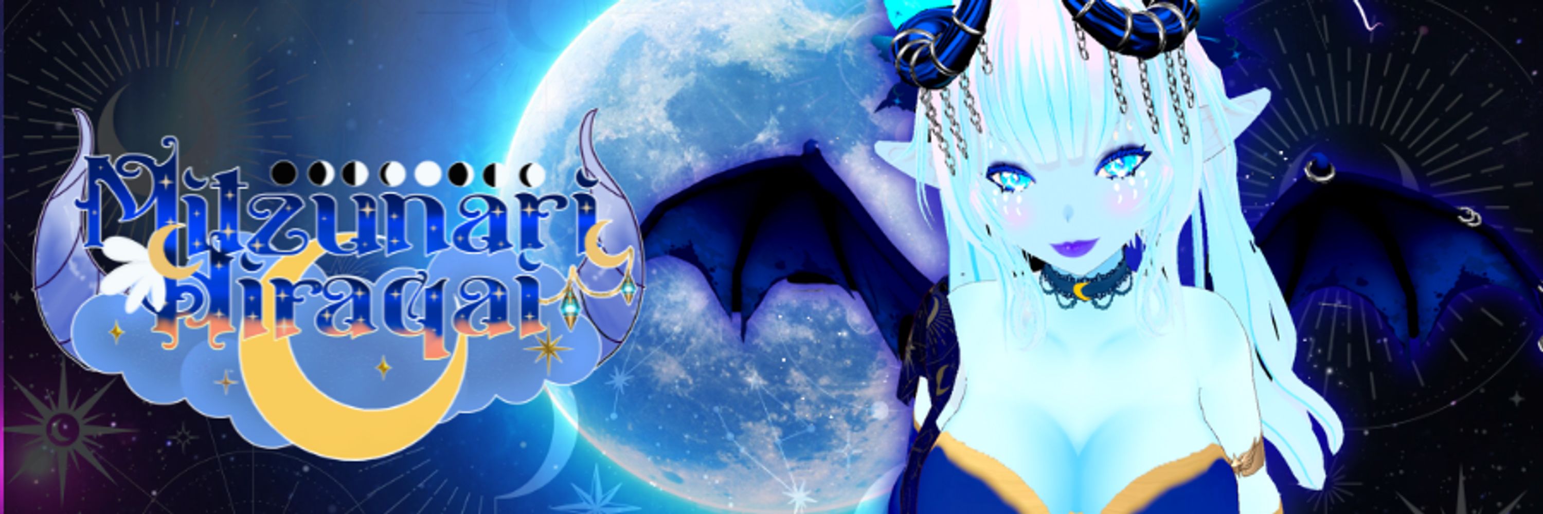 🌙MıtzuŋariVŢ Cøsmic Ðragon Vtuber🌙