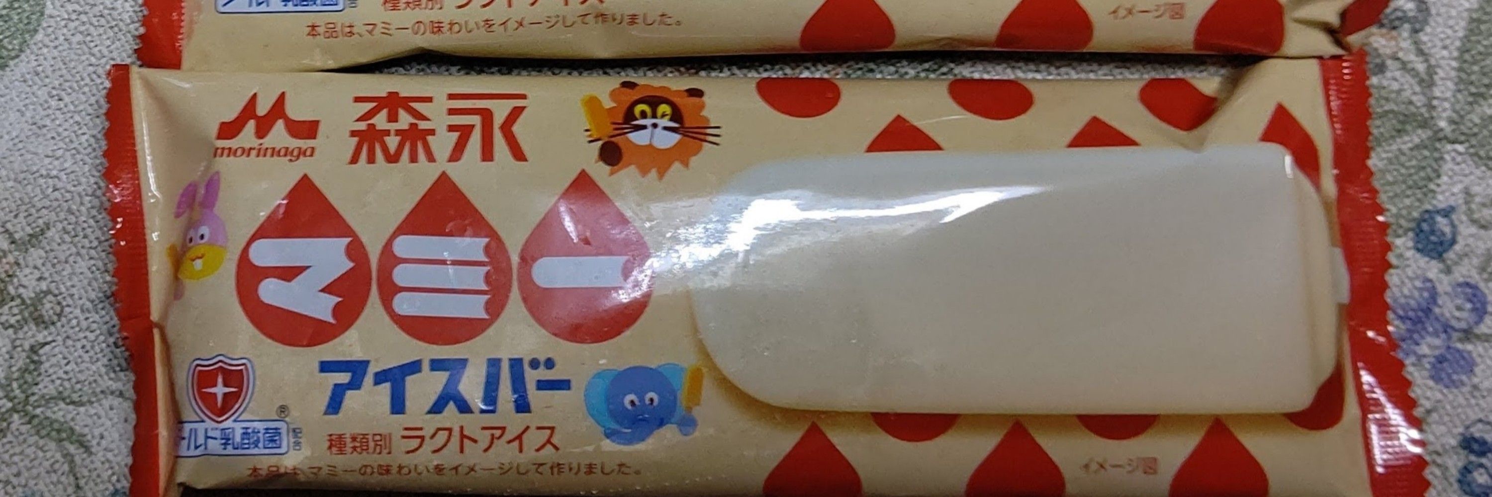 吉田等