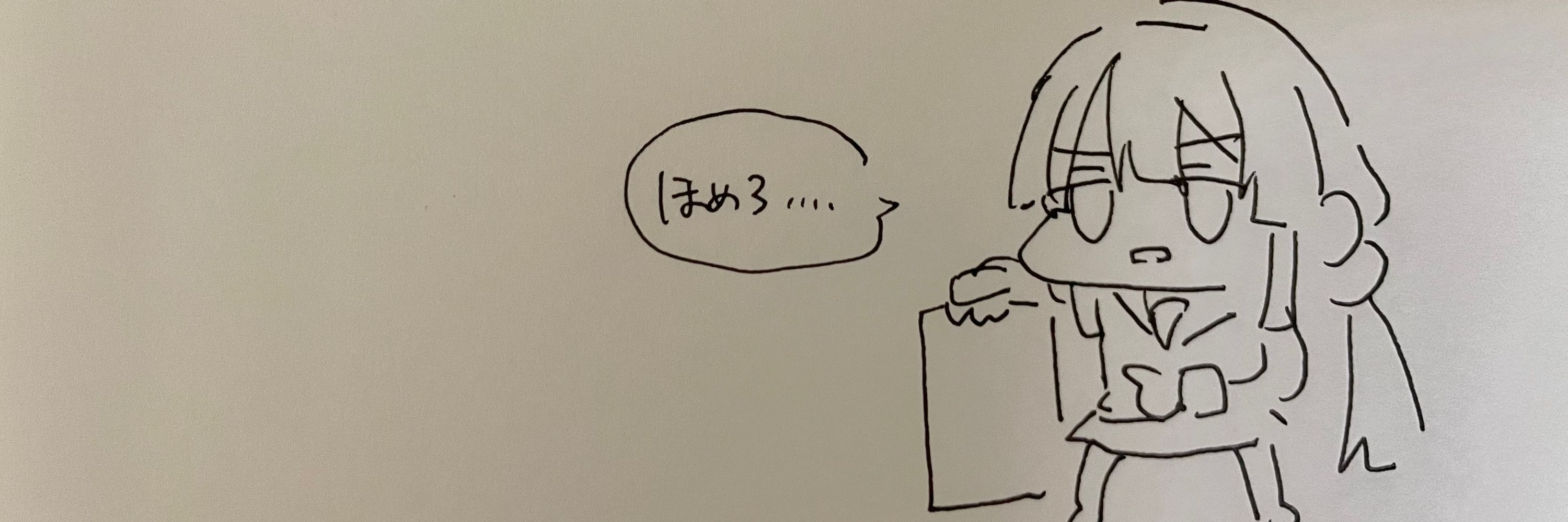 sashimi🪷㌠@COMITIA C42b