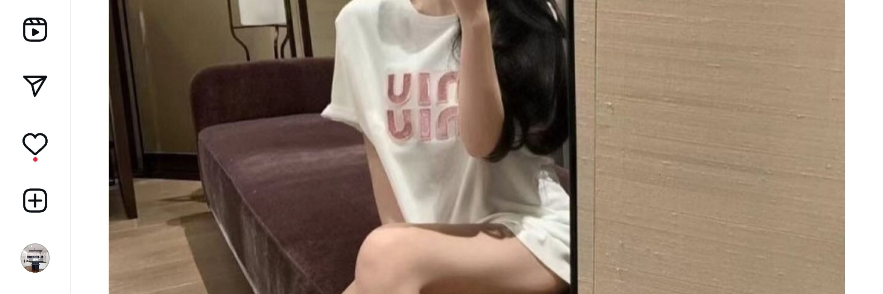 Gorgeous
