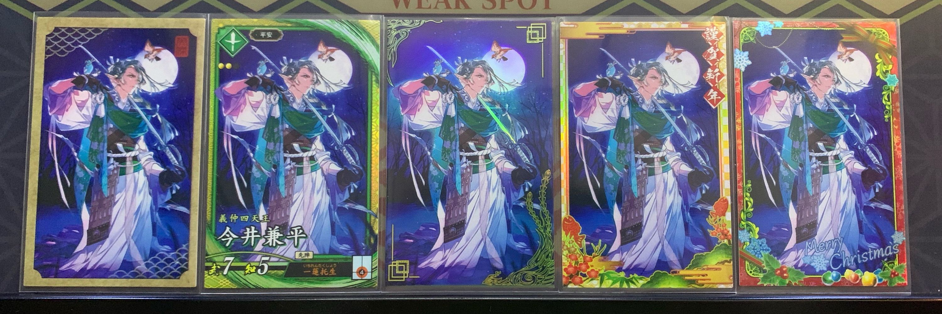 ふぁうんど🍀碧愛好家