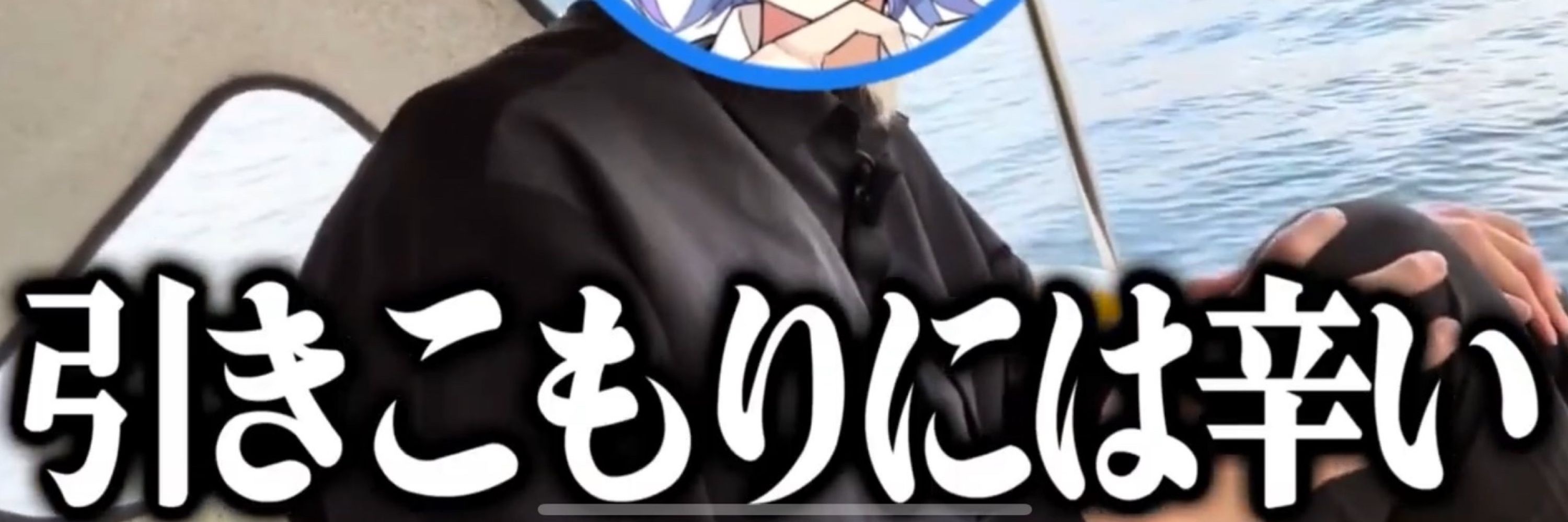 ゆーくり