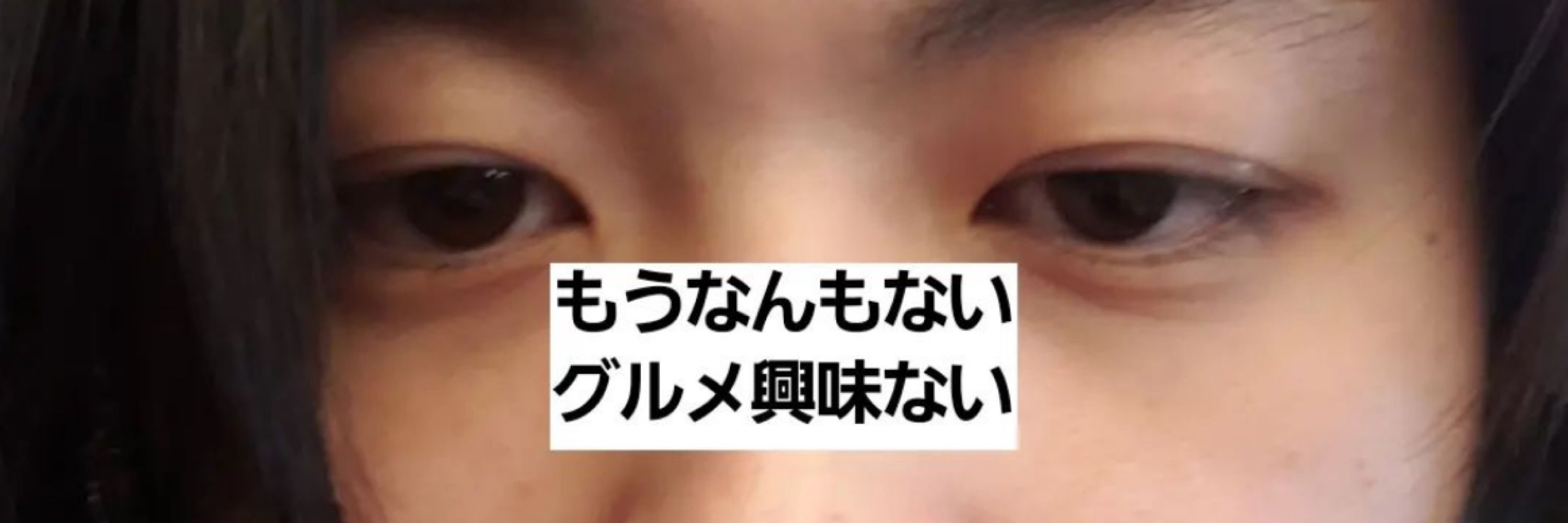 どーなつのど