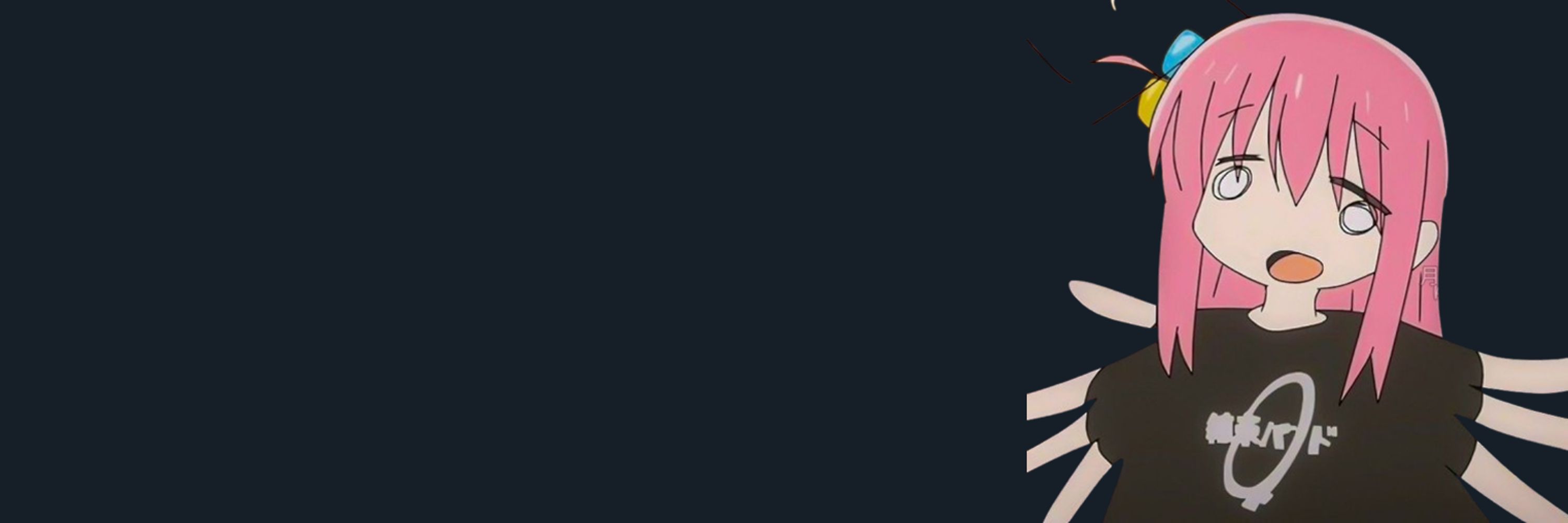 Lohtei
