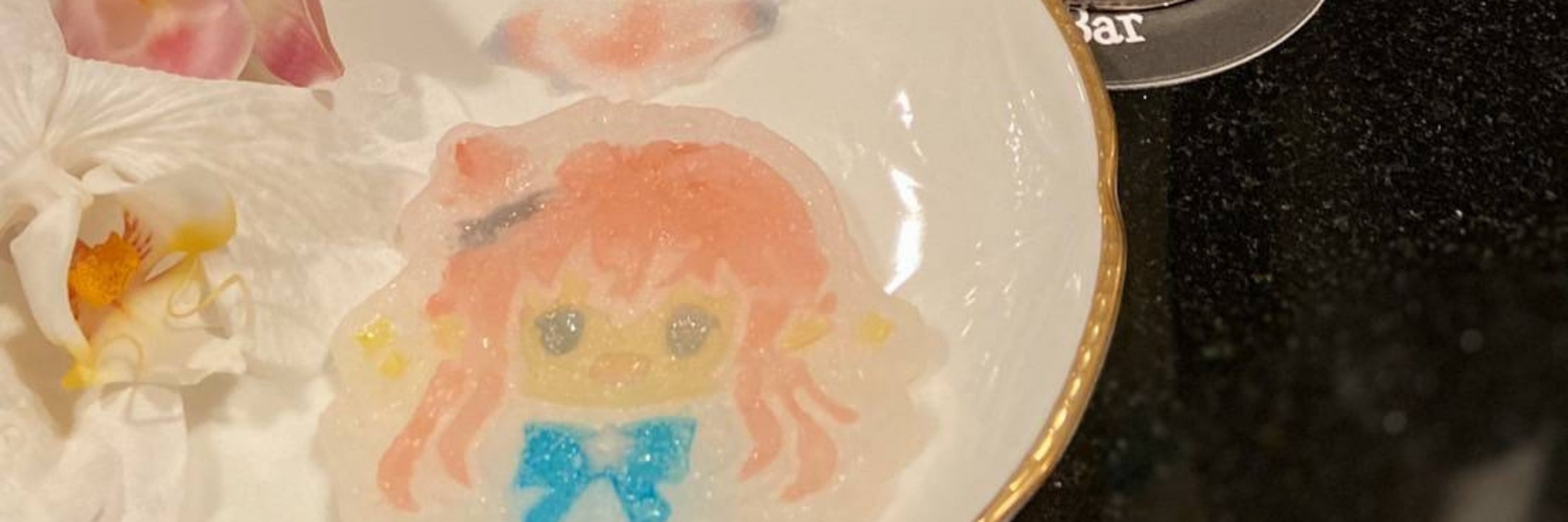 けんちま