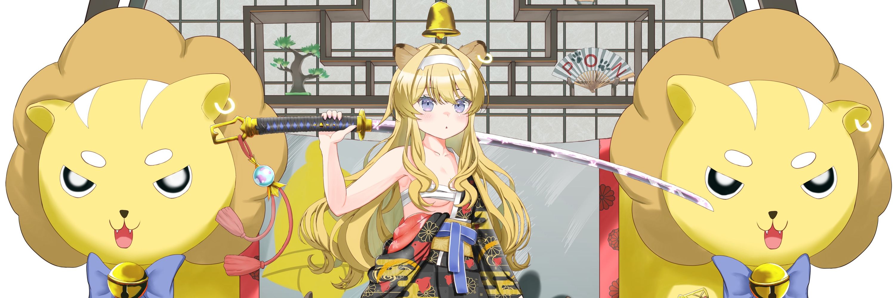 -` ̗湊しずく ̖ ´-