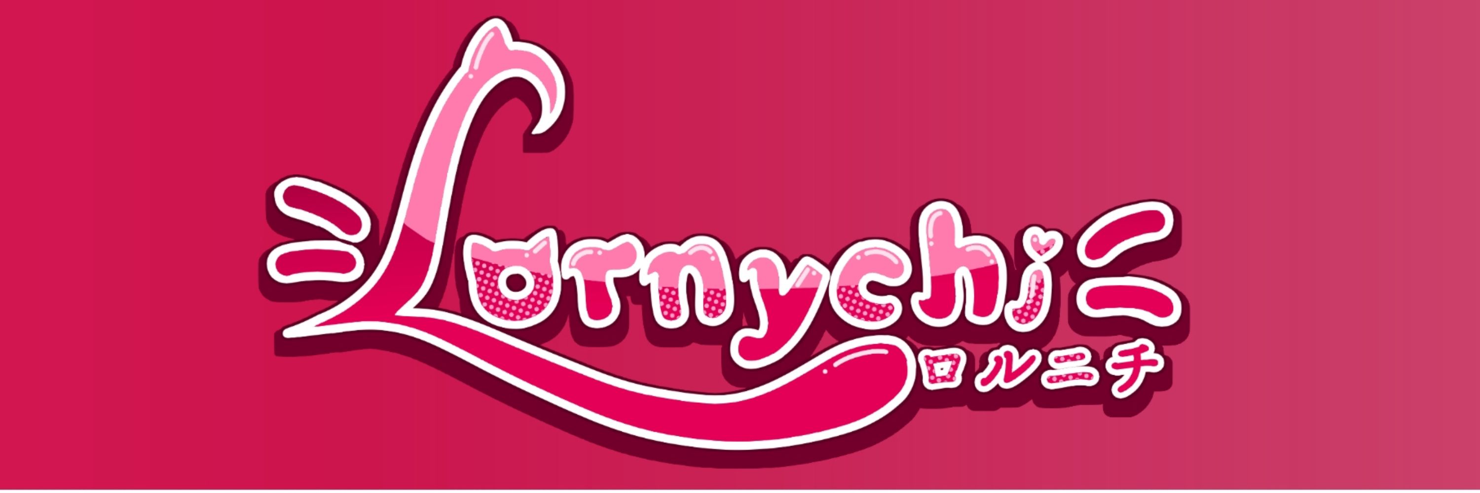 LornychiVT~🇭🇳~Comms Open 