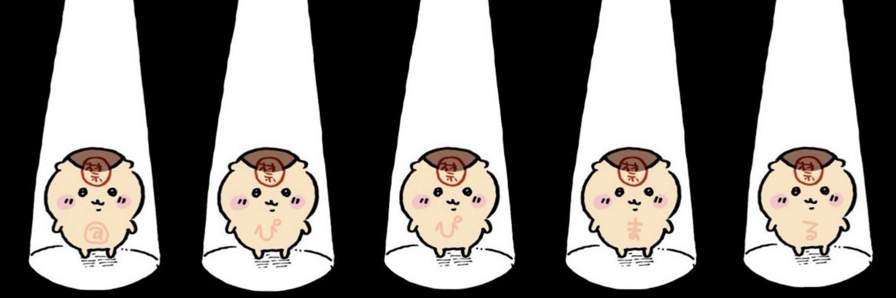 ぴぴまる( ･̀ꈊ･́ )