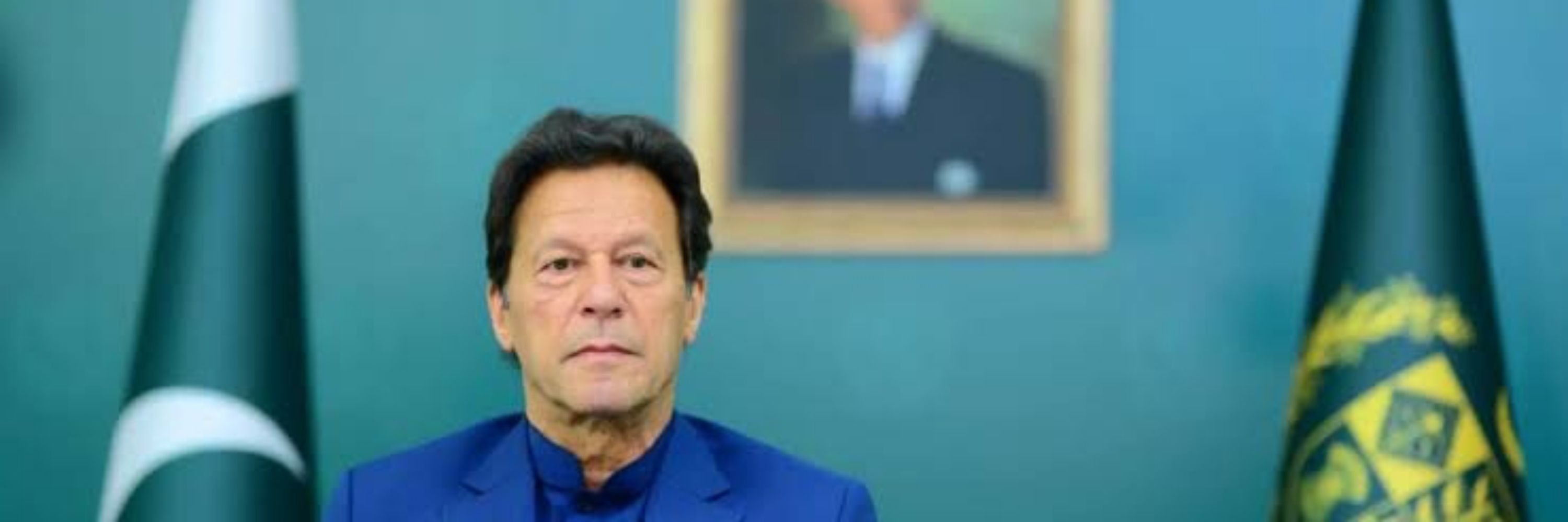 pakistan tahreeky insaf