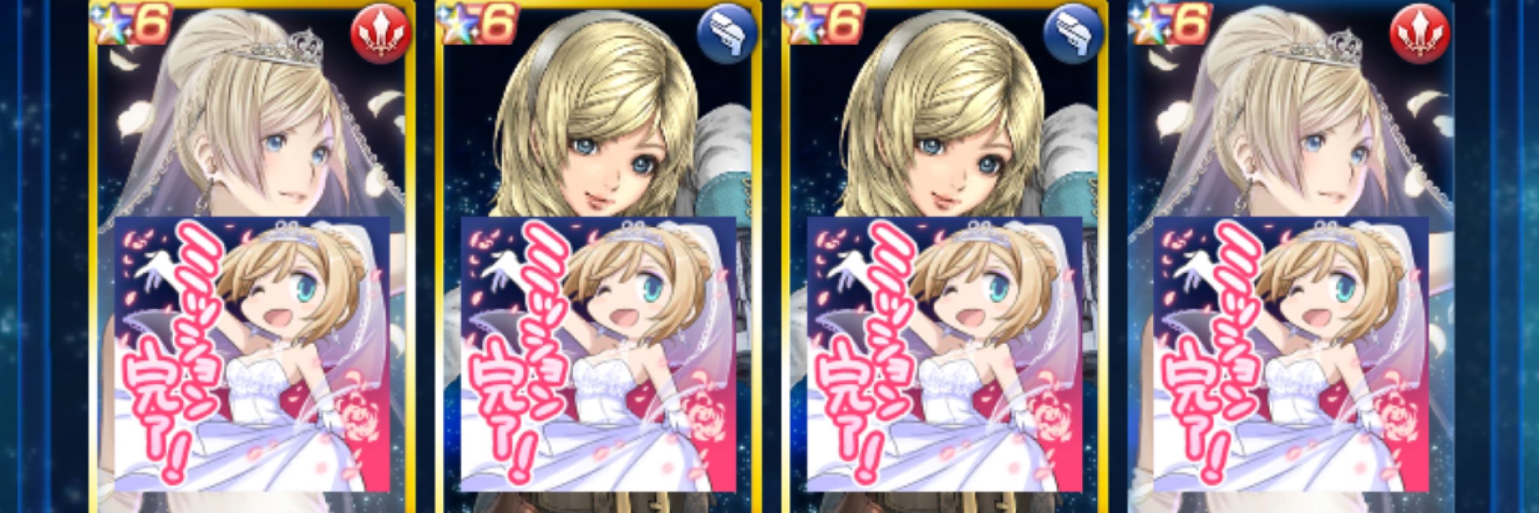 ゆら