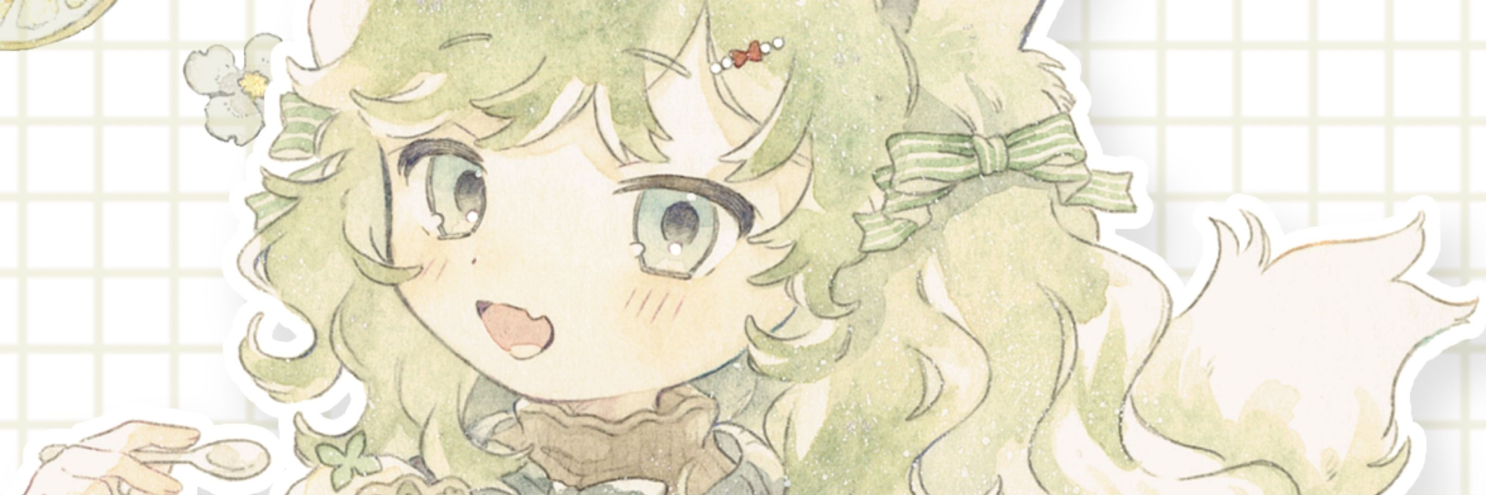 りふ