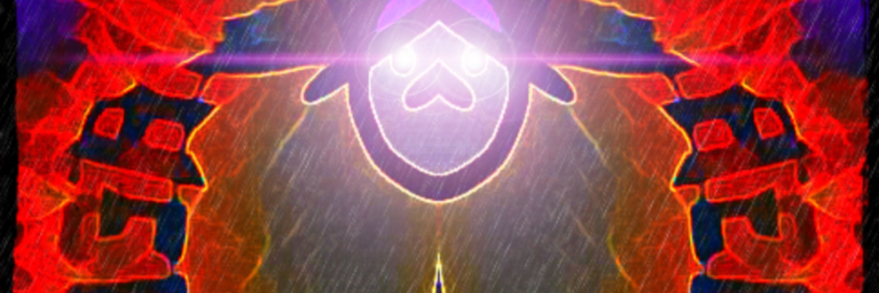 Dei