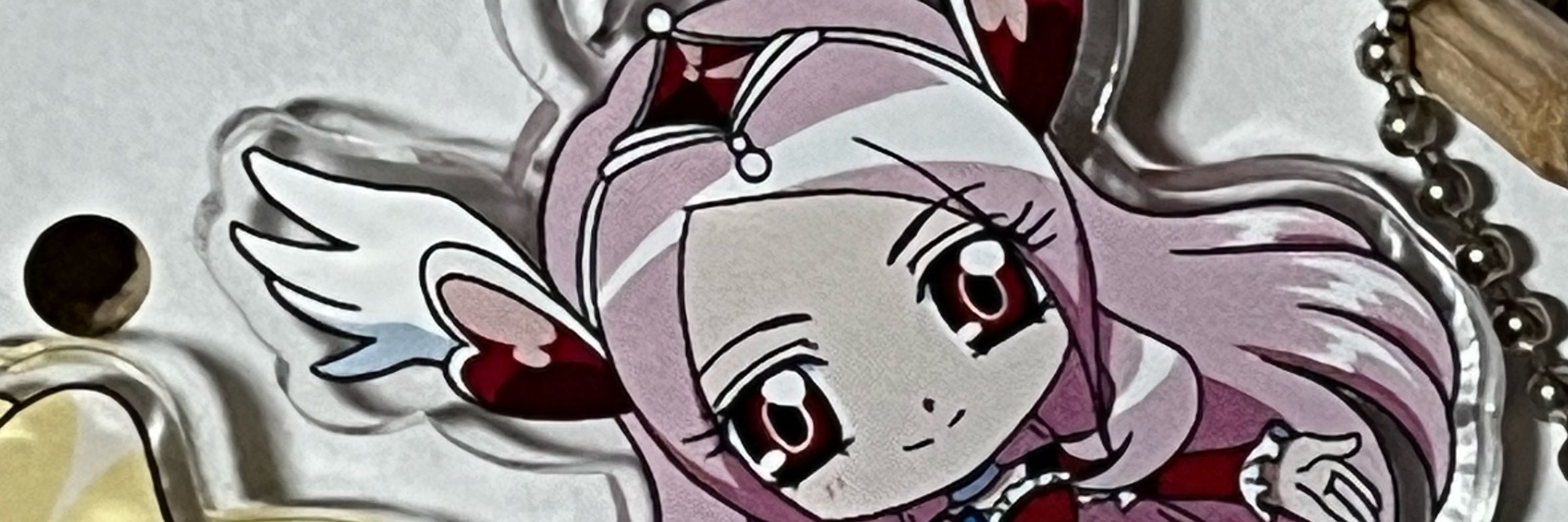 びねつ