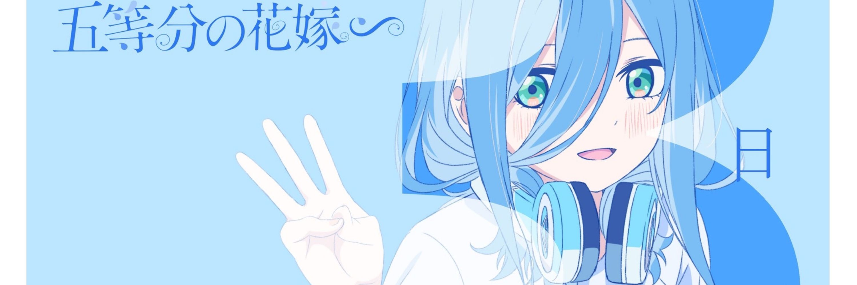 KURA