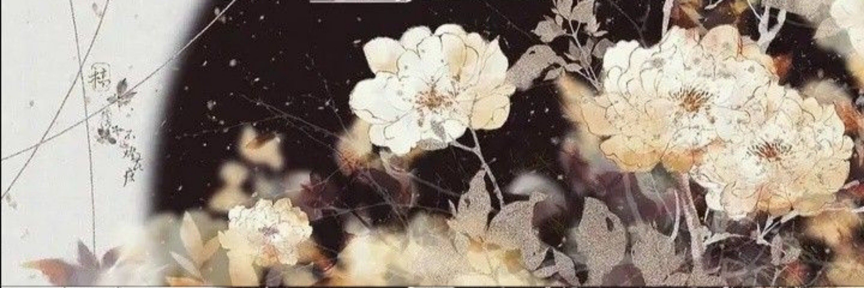 rɑᧉlyńn