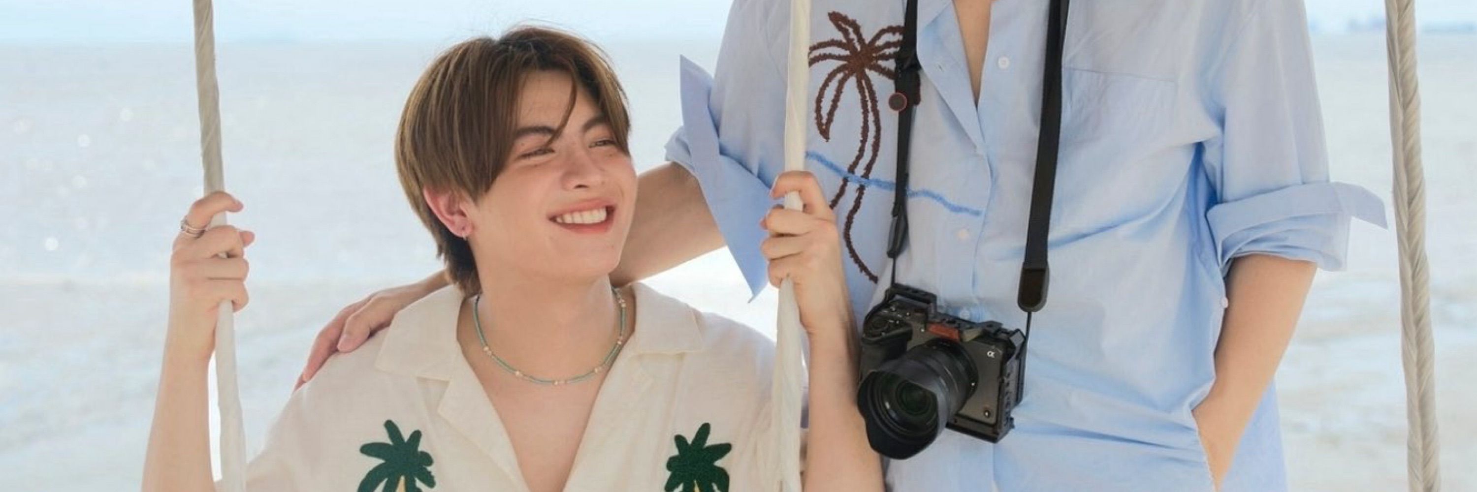 นี้แหละ นี้แหละ ตู้ม แตก ระเบิดด