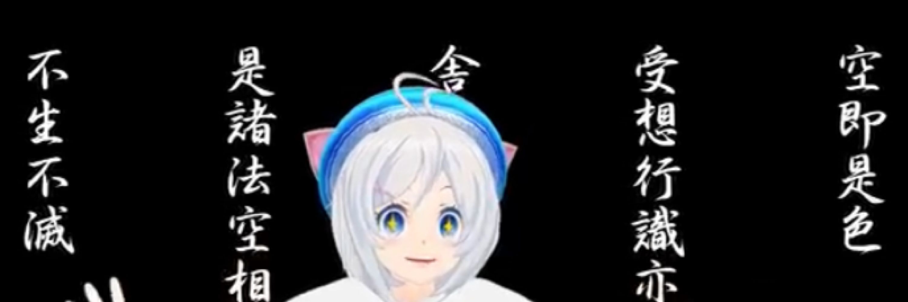 リョウ