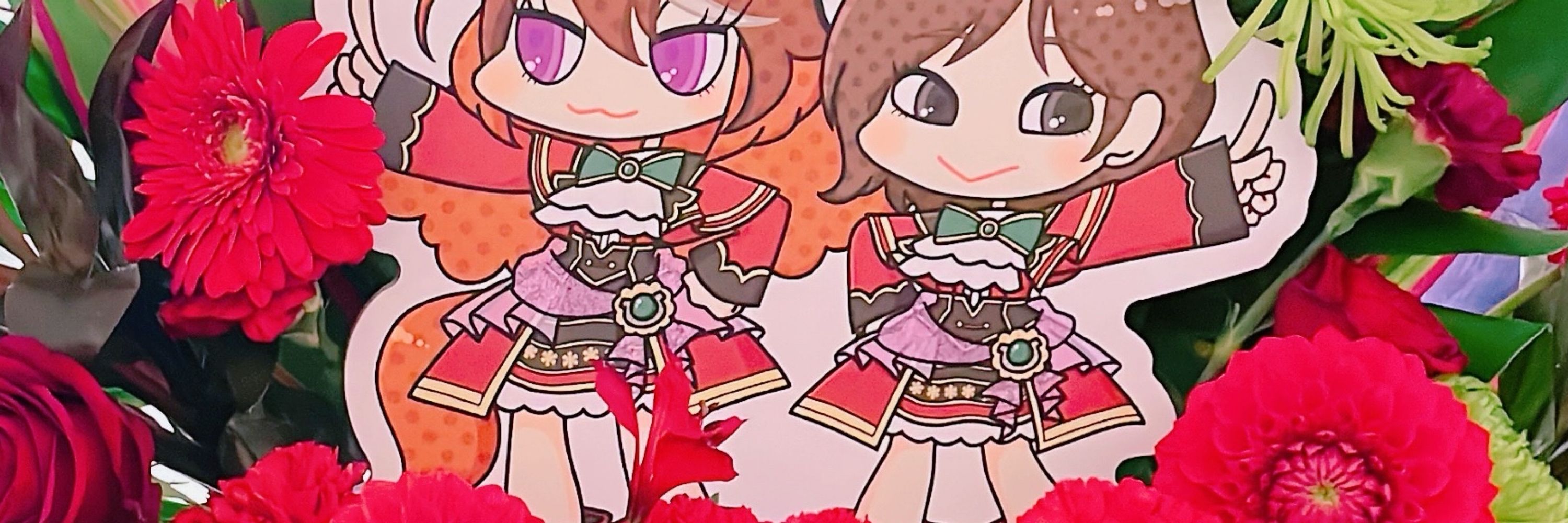 かなぴょん