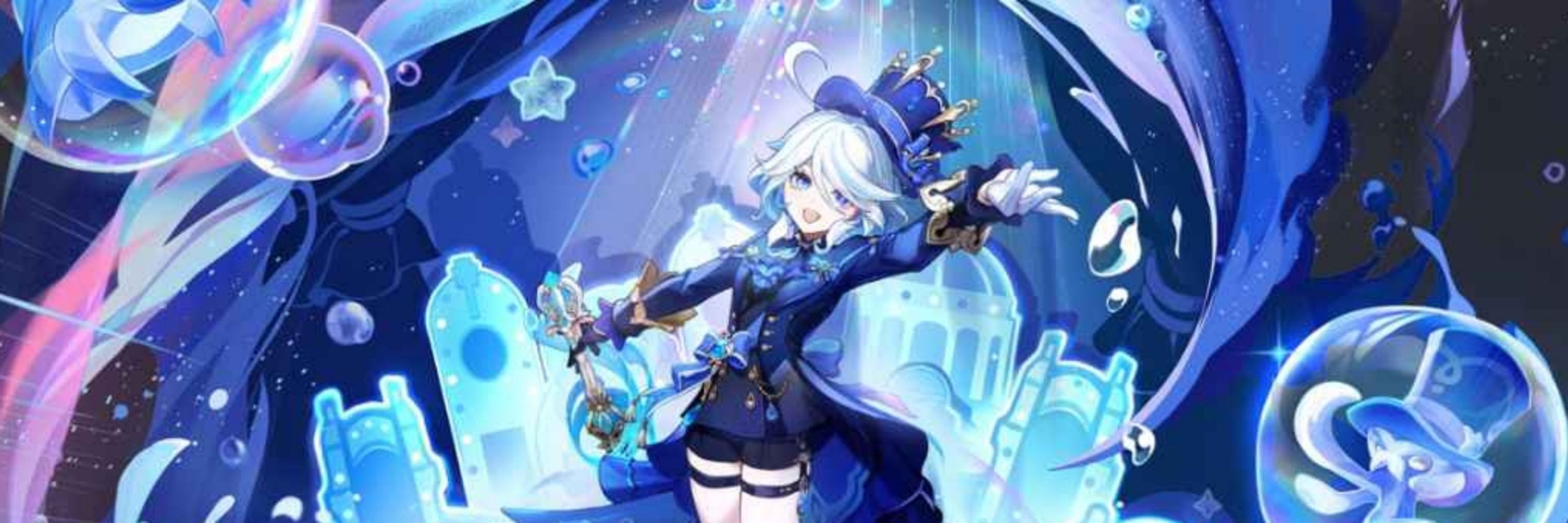 Azure ☆