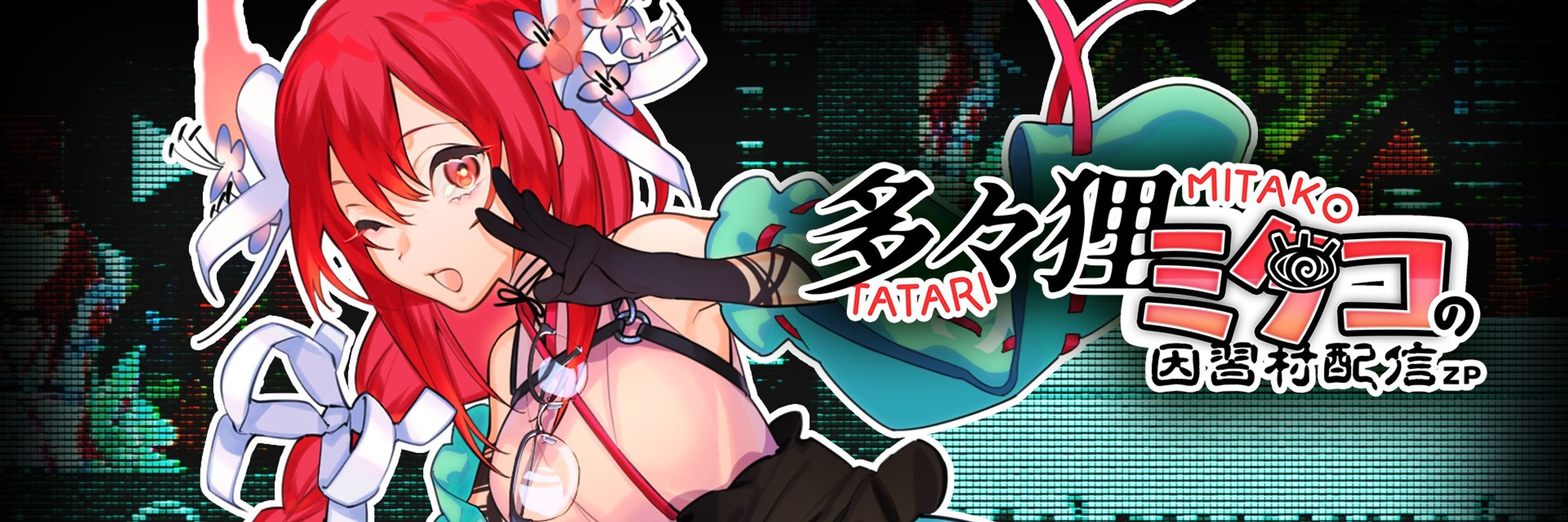 ロブスタジオ＠ゲーム制作