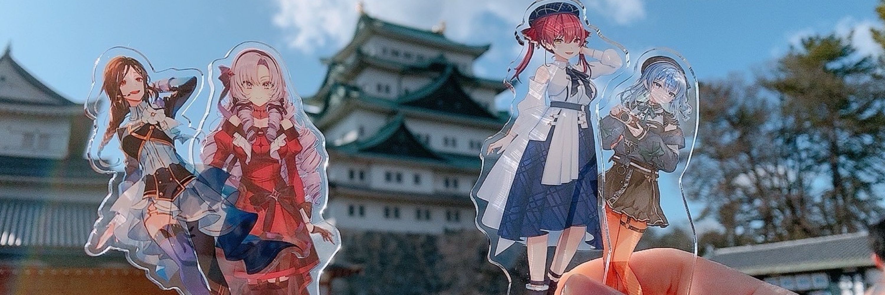 みも