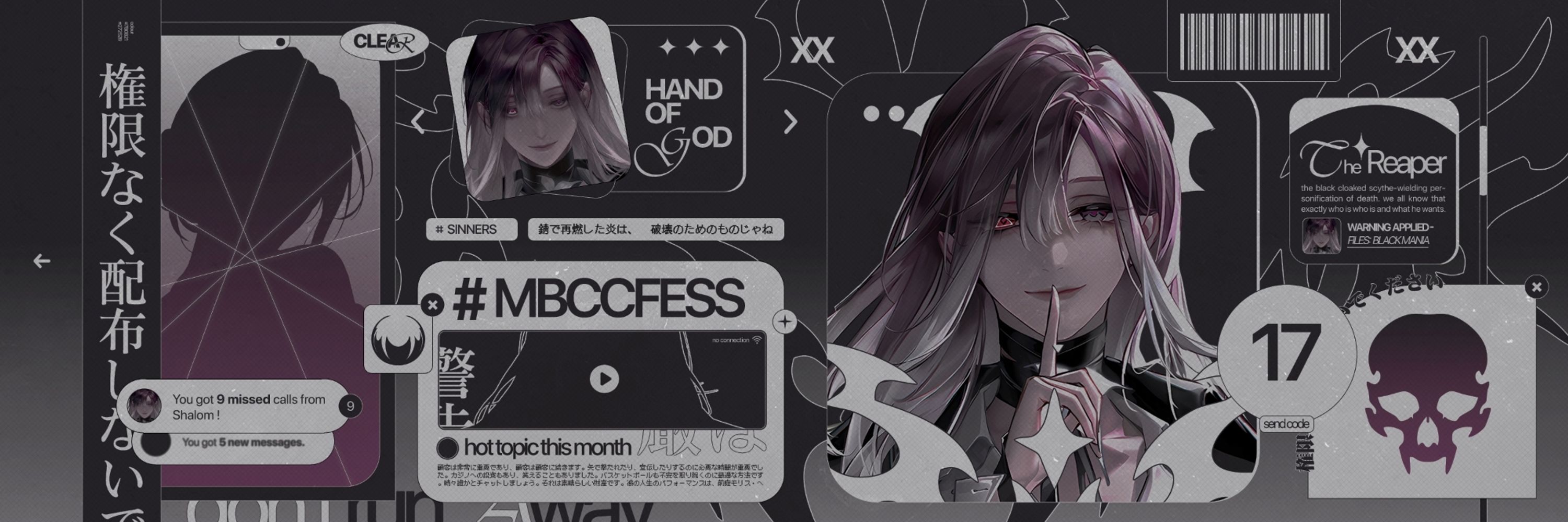 MBCCFESS on BSKY!