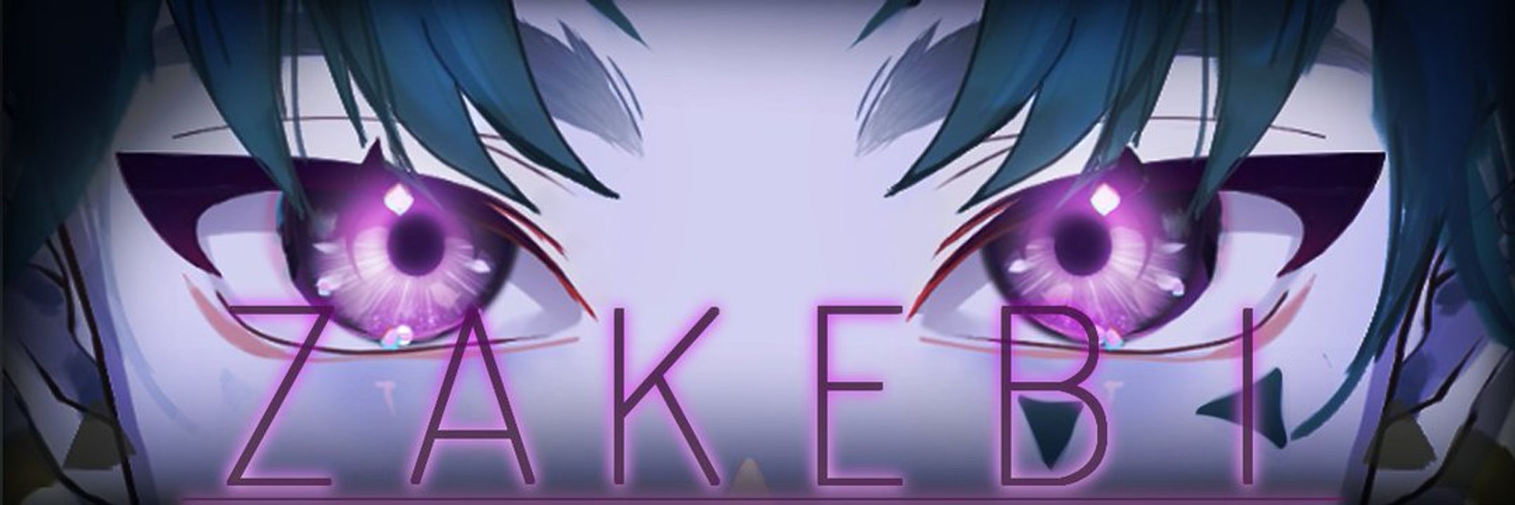 👹 Zakebi 👹 | Metal Vtuber (Coming 2025)