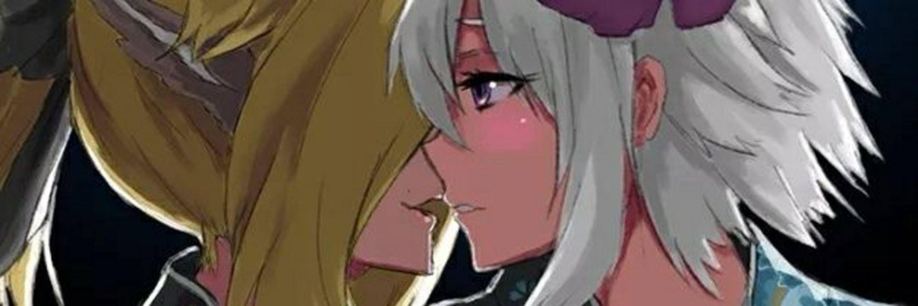 Reina Sakuraba