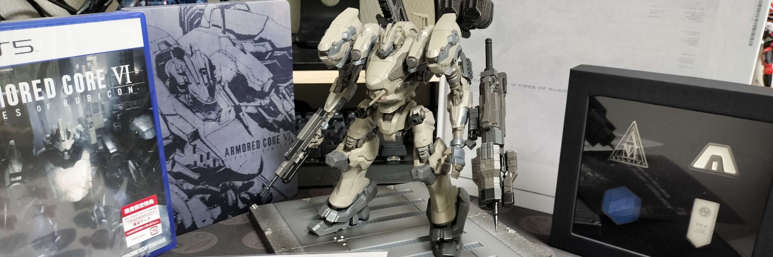 新型 旧式