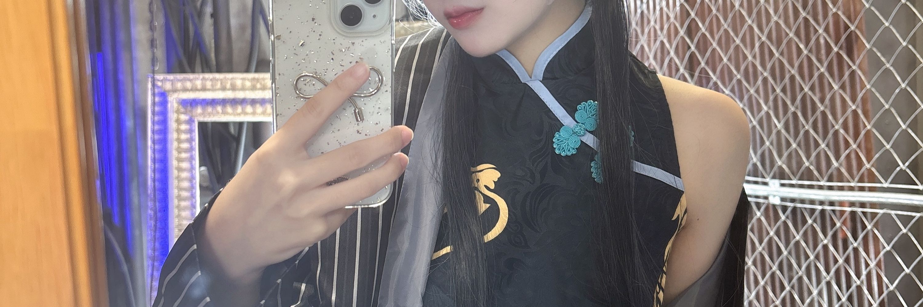 しゅな
