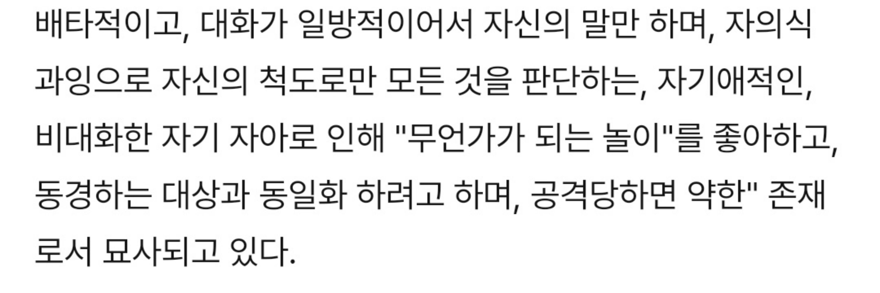 ㅈㅁ