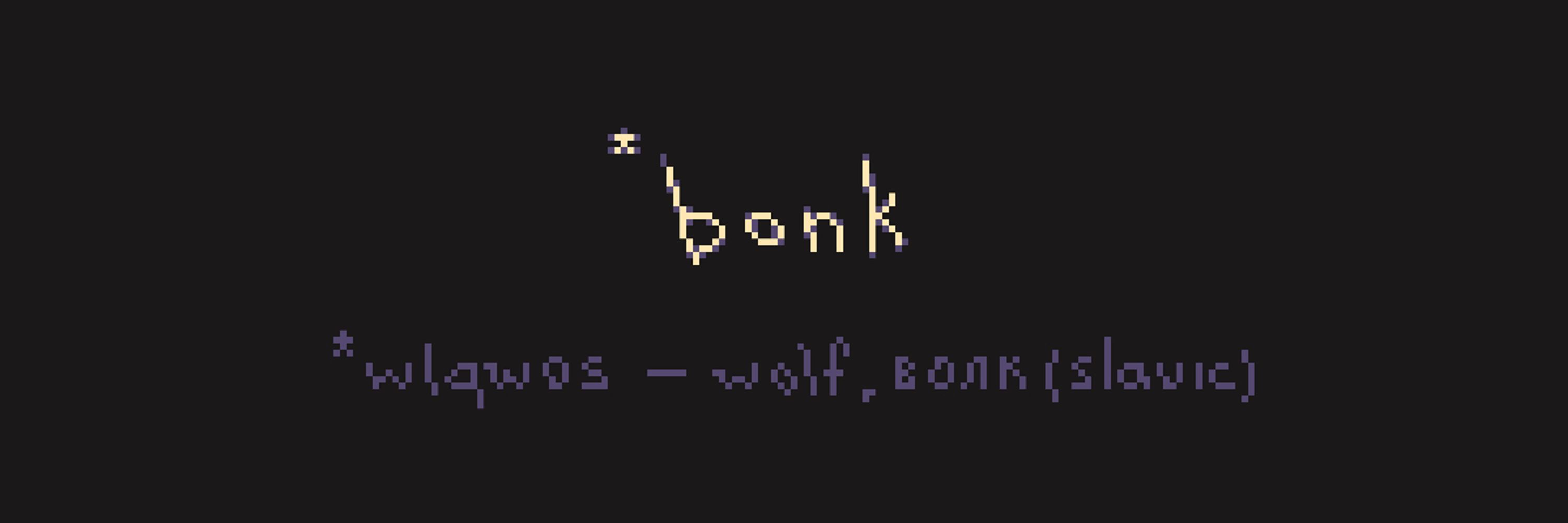 bonk
