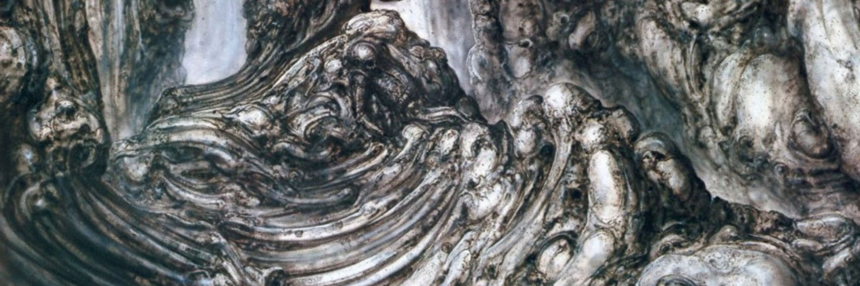 ✦ human resources giger ✦