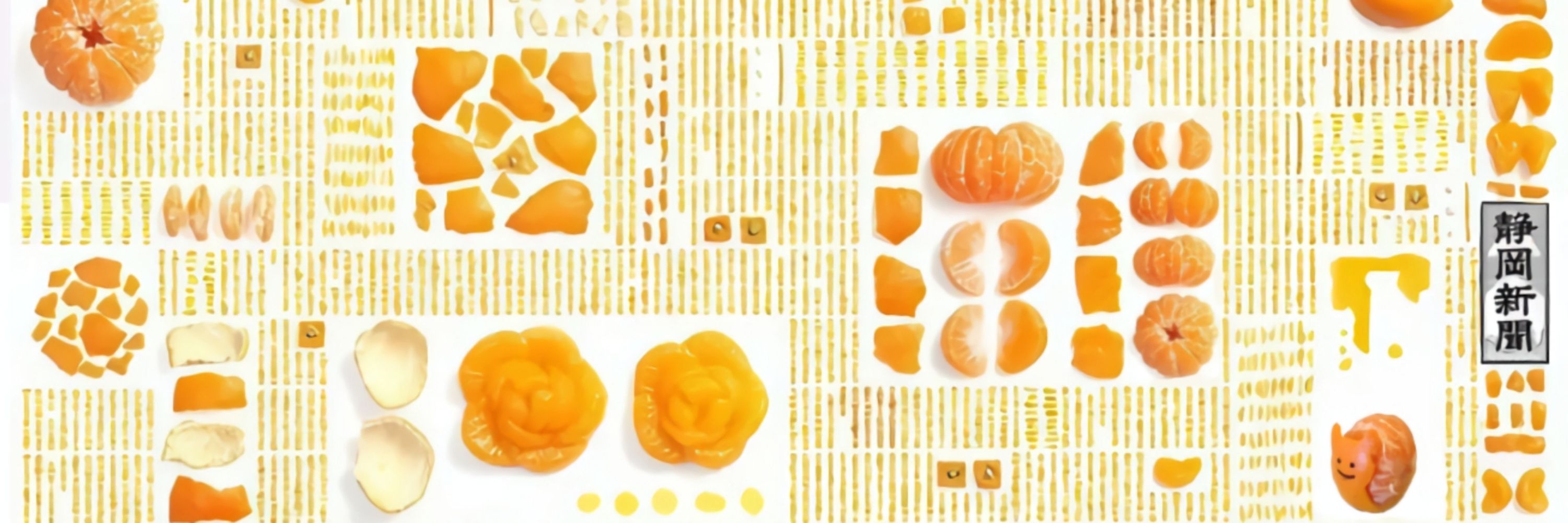 # ᴀɴɪ. 🍊