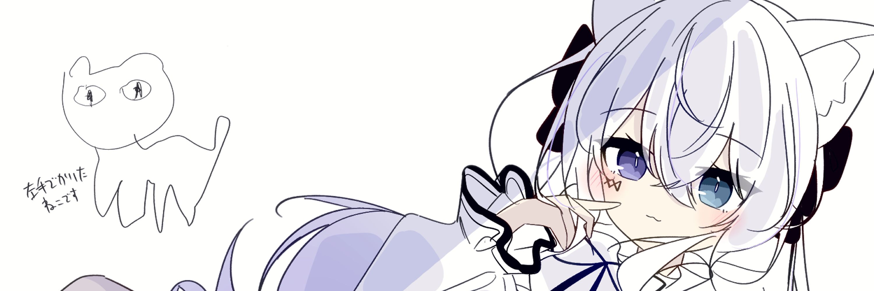 うゆゆ@Uyuu